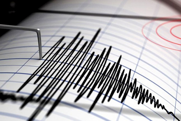 ¿Qué terremotos amenazan al mundo? Científicos de Rusia aprenden a pronosticar sismos